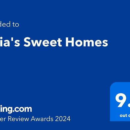 Апартаменты Maia's Sweet Home Батуми Экстерьер фото